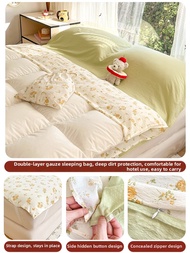 HAOMIAN | Reusable Travel Sleep Sack