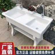 Get 7% coupon+gift】y Quartz Stone Laundry Tub with Washboard Marble Laundry Sink Laundry Basin with 