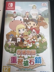 牧場物語 重聚礦石鎮 Nintendo Switch 遊戲