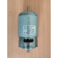 Dynamo Motor DC 997 DOUBLE SHAFT DC12-36V - Without Bracket
