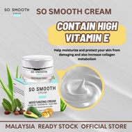 So smooth Cream 牛油果修复膏 - 手脚干裂快速修复