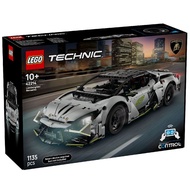 LEGO 42214 TECHNIC: Lamborghini Revuelto Super Sports Car