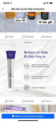 retinol kyunglab