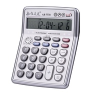 【Hot deal】 musical desktop calculator 12-digits LCD display electronic calculator counter big button
