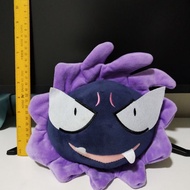 Pokemon Ma Gastly Teddy Bear (22 CM) GB437