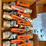 BALL VALVE 1 INCH KITZ