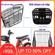 Electric vehicle plastic basket with lid for 133m, 133S, mini coper, small electric bicycles and oth