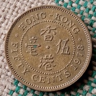 Koin Hongkong 50 Cents thn 1978