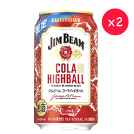 日本版JIM BEAM COLA HIGHALL 2x350ml #7369924 可口可樂高球