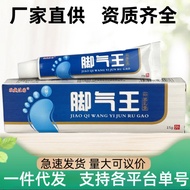 Athlete's Athlete's Athlete's Athlete's Athlete's Athlete's Athlete's Athlete's Athlete's Athlete's 