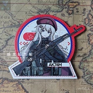Two-Dimensional Girls Frontline AK74M Velcro Armband Game Peripheral Leather AK-74M Tactical Morale 