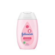 Johnson Baby Lotion (100 ml x 6)
