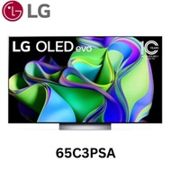 LG OLED 4K TV 65 Inch Smart - OLED65C3PSA