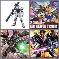 [0706更新/現貨/先看內文] 突擊 Strike 下 SEED GUNPLA 高達 Gundam 模型 MG ENTRY GRADE EG BB