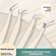 Eye Eyelash Extension Tweezers Golden Feather Clip Professional Eyelash Extension Clip Beauty Tool F