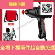 特賣中 手持電焊機v家用便捷式小型迷妳全自動手持式壹體電焊機手持電焊機