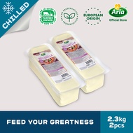 Arla Mozzarella Cheese Block 2.3kg 2-Pack