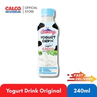 Cimory Yogurt Drink Original 240ml (Halal) | Calco Store Official | Fast Delivery