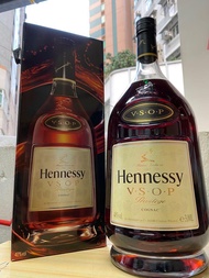 Hennessy VSOP Privilege Cognac 3L