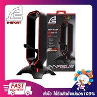 ที่แขวนเมาส์ หอคอยเม้าส์ Signo BG-703 Gaming Mouse Bungee with Headphone Stand INVAGUS Black รับประกัน 2 ปี