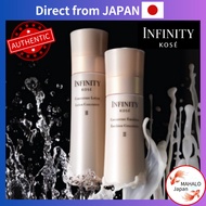KOSE INFINITY Concentrate Lotion 160ml, Emulsion 120ml  [ Direct from Japan ]