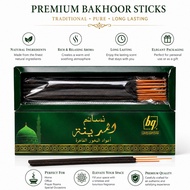 Bakhoor Nasaem Almadina Incense Stick By Hassan Mart