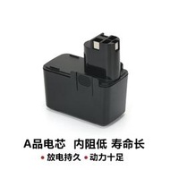 替代博世Bosch 7.2V 9.6V 12v電動工具鎳氫充電電池BAT011 現貨