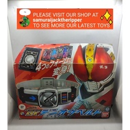 *kamen rider den-o DX henshin belt*