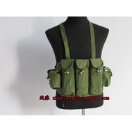 With Stamp Five Six Tactical Chest Hanging O9CR