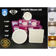 [LED Downlight] Philips 17W LED/Meson/Round&amp;Square Shape/Energy Saving/Warm White/Cool White/Daylight