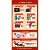 Hasee/God of War Z7 Game Book Z8 Independent Display 6G Chicken Eating Student Laptop i7 RTX3060