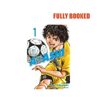 Aoashi, Vol. 1 (Paperback) by Yugo Kobayashi
