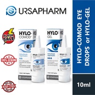 CHEAP !!! (EXP 2022) HYLO-COMOD / HYLO-GEL 10ml