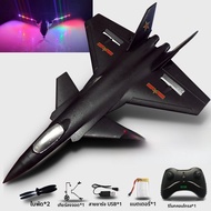 รีโมทคอนโทรลขนาดใหญ่ Drone โฟมเครื่องร่อนของเล่นทนทาน Fighter รุ่น Super J31 เครื่องบินสําหรับเด็กแล