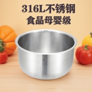 Induction Heating Inner Pot Accessories for Zojirushi Rice Cooker B355/B357/B505/B441/B443 316 Stain