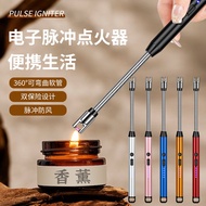 Electric ARC BBQ Lighter Candle Lighter USB Rechargeable Windproof Atomic Plasma Spark 香薰蜡烛加长煤气灶天燃气充