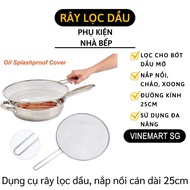 Ray Lọc Cặn Cho Dầu Ăn Và Vớt Bọt - Vợt Ray Lọc Dầu Cán Dài 25cm Bằng Thép Không Rỉ Hàng Chính Hãng