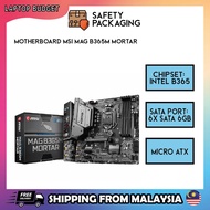 MOTHERBOARD MSI MAG B365M MORTAR