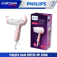 PHILIPS Hair Dryer hp 8108 - DryCare Hair Dryer HP8108