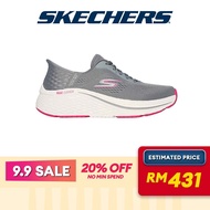 Skechers Women Slip-ins Max Cushioning Elite 2.0 Vanish Shoes - 129606-CCPK Air-Cooled Memory Foam K