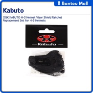 OGK KABUTO H-3 Helmet Visor Shield Ratchet Replacement Set for H-3 HelmetsDirect from JAPAN
