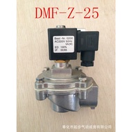 DMF-Z-25TMF-Z-25S3cm [Dust Removal Pulse] Right Angle Solenoid Pulse Valve Pulse Solenoid Valve