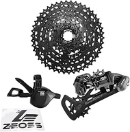SunRace M9 1x9 Speed 11-46T MTB Groupset with ZEOSS Sticker, SR3166-ZEO-N