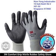 3M Comfort Grip Safety Glove (General Use)