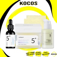 NUMBUZIN NO.5 Vitamin Concentrated Collection