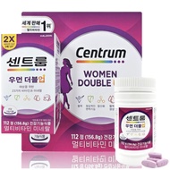 Centrum Women's Double Up Multivitamin 112 Tablets