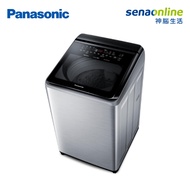 Panasonic 15KG 直立式變頻洗衣機 不鏽鋼色 NA-V150NMS-S【贈基本安裝】