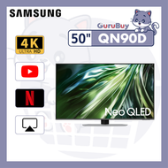Samsung - 50" Neo QLED 4K QN90D 智能電視 QA50QN90DAJXZK 50QN90D