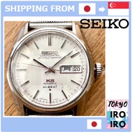 [Japan Used Watch] Antique SEIKO King Seiko Chronometer Vibration Difficult