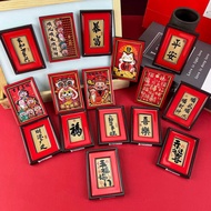 Chinese Style Refrigerator Stickers New Year Decoration New Year Nafu Calligraphy Frame Peace Joy Ca